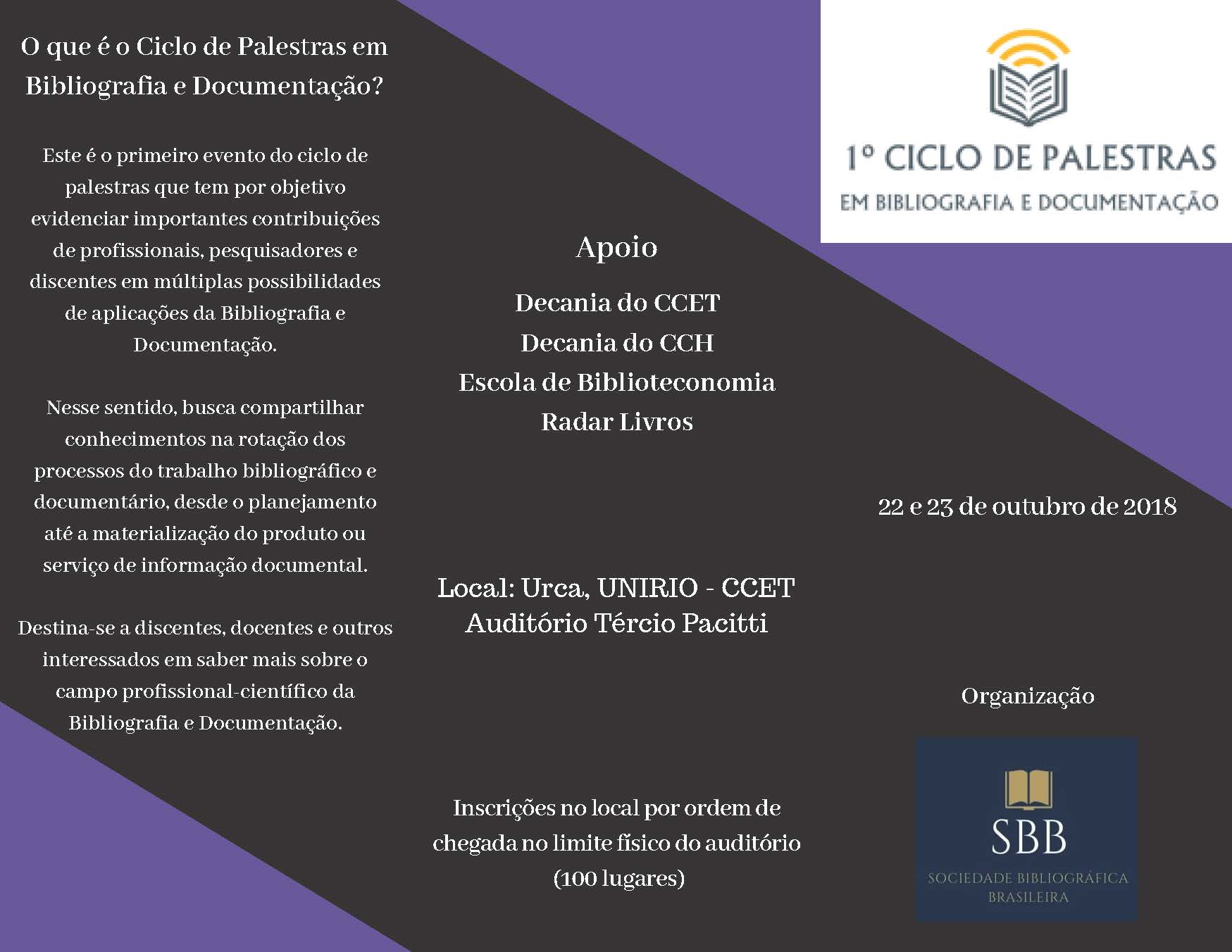 1º CICLO DE PALESTRAS EM BIBLIOGRAFIA E DOCUMENTAÇÃO (4)_Página_1